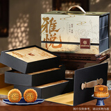 稻香村月饼礼盒广式蛋黄莲蓉苏式五仁枣泥高档送长辈领导礼物1200g