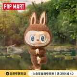 POP MART泡泡玛特 THE MONSTERS慵懒瑜伽系列手办盲盒拉布布Labubu礼物 整盒10个