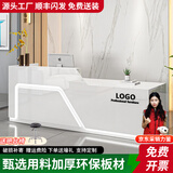 京创逸家公司前台接待台吧台商用柜台桌美容院服装店铺收银台 【UV亮光板】全白 右高 120x60x100cm