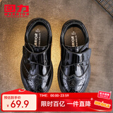 回力童鞋儿童皮鞋2026春秋新款男童黑色英伦风休闲鞋学生中大童演出鞋 亮黑0054 30 内长约19.6cm