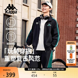 卡帕（Kappa）背靠背春秋2026新款运动夹克外套男休闲撞色针织开衫女K0E52WK01D