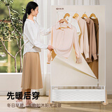 先锋（SINGFUN）APP智能踢脚线取暖器整屋速热电暖器家用控温电暖气对流式遥控加热器带衣架