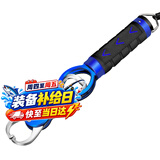 臻佑（Grsaed）控鱼器带秤控大物多功能铝合金取鱼器夹鱼抓鱼控鱼钳带失手绳 蓝