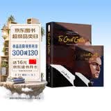 了不起的盖茨比英文原版 附赠词汇注解手册 扫码听音频 全英文版畅销小说读物阅读初高中课外阅读推荐英语小说 世界经典文学名著