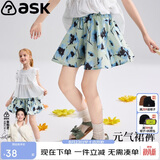 ASK JUNIOR童装儿童裤子女童夏装新品短裤撞色印花裙裤五分裤休闲花苞裤