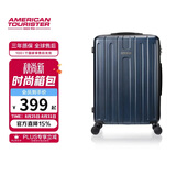 美旅行李箱24英寸拉杆箱大容量旅行箱高颜值升级版学生密码箱TC3蓝