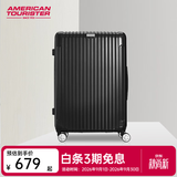 美旅（AMERICAN TOURISTER）行李箱万向轮拉杆箱时尚简约学生旅行密码箱男女出差661 黑色26英寸(不可扩展)