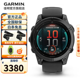 佳明（GARMIN）Fenix8飞耐时8户外运动腕表智能手表跑步潜水骑行心率徒步礼物 FenixE 精英黑-47mm