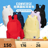 Converse匡威青少年书包双肩背包男女通用多功能口袋减负学生书包5500