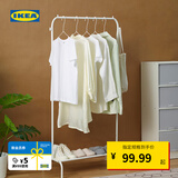 宜家（IKEA）BRUKSVARA布瓦拉晒衣架家用阳台晒衣架晾衣服卧室衣架学生宿舍 白色晒衣架+衣架