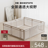 贝易大自然围栏地上爬爬垫婴儿客厅室内宝宝爬行垫儿童游戏围栏地垫 单围栏 - 150*200CM