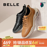 百丽轻便厚底休闲鞋男鞋商场同款真皮牛皮商务运动鞋8GZ01BM4 土黄 42