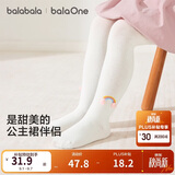 巴拉巴拉【balaOne】儿童连裤袜子宝宝打底裤女童舞蹈袜甜美百搭