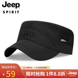 JEEP帽子男平顶鸭舌帽夏季网眼透气防晒太阳帽男士棒球运动户外遮阳帽