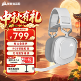 美商海盗船（USCORSAIR）HS80 头戴式游戏耳机 杜比音效麦克风三角洲行动 无畏契约吃鸡神器 HS80 RGB 无线 白色