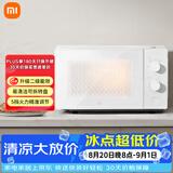 米家小米微波炉节能版 家用小型多功能 可拆转盘式 大火力均匀加热 双旋钮操作 大容20升
