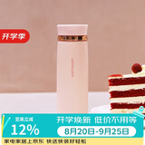 乐扣乐扣（LOCK&LOCK）菲特旋转盖轻量杯男女学生保温杯茶水杯子粉色450ml LHC4131PIK