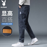 花花公子（PLAYBOY）牛仔裤男秋季裤子男士休闲裤韩版直筒宽松弹力潮牌男裤 蓝灰 32