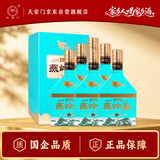华都 燕岭春春意 酱香型白酒 53度 500ml*6 整箱装 
