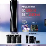 POLA碧艾七代透亮焕活精华水爽肤水保湿护肤品化妆水节日生日礼物女友 「透亮焕活」七代B.A精华水-礼盒版-120ml