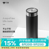 万象（WANXIANG）保温杯男士车载不锈钢水杯H11L礼盒装水杯石墨黑500ML商务泡茶杯