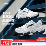 李宁红糖丨经典休闲鞋男子减震回弹复古轻量柔软运动鞋老爹鞋AGCV127