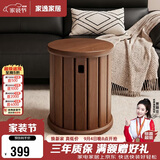 家逸实木叠叠凳可叠放凳子家用圆凳客厅板凳备用餐凳椅子可收纳堆叠凳