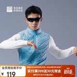 必迈跑步运动健身训练马甲春秋通勤旅游纯棉夹克男防风加厚上衣男