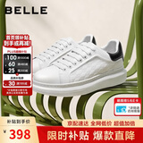 百丽小白鞋男鞋牛皮舒适厚底增高休闲运动板鞋A2355AM6 白/黑-格纹 41