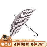 NITORI宜得利家居 外出直杆雨伞手动男女通用雨伞8骨长柄伞60cm 粉条纹