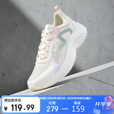 361°运动鞋女夏季透气轻便通勤休闲厚底减震慢跑步鞋女682322205F-3