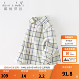 戴维贝拉（DAVE＆BELLA）童装男衬衣儿童衬衫男童长袖秋装宝宝衣服春秋上衣大童格子打底衫 蓝绿格【DB3224618-A】 130 （建议身高120-130cm）