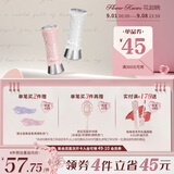 花知晓天鹅芭蕾固体唇釉唇蜜镜面口红 送女友礼物 B02玛丽珍（乌龙烤奶色）