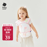 babycare宝宝吃饭罩衣儿童围兜婴儿反穿衣防脏辅食围裙 芭乐青提 100码