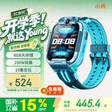 小寻儿童电话手表Yes3 微信版4G全网通防水定位视频通话中小学生6-12岁男女学生军绿色 国家补贴