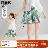 ASK JUNIOR童装儿童裤子女童夏装新品短裤撞色印花裙裤五分裤休闲花苞裤