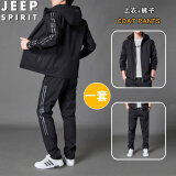 JEEP SPIRIT吉普套装男春秋夹克季休闲裤休闲两件套户外百搭男装 黑色 2XL 