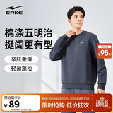 鸿星尔克卫衣男圆领秋季男士长袖上衣潮流休闲运动跑步套头衫新款针织衫