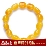 欧采妮（OUCERNY）蜜蜡手串天然原矿无优化琥珀原石手链不规则单圈手饰男女款15-18g