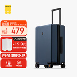 地平线8号（LEVEL8）行李箱密码拉杆箱男女托运大容量万向轮学生旅行者PC箱 24英寸蓝