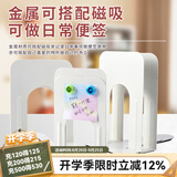 可得优金属书立学生靠立铁书架夹办公书夹书架学生书桌创意挡书板 黑色 9寸