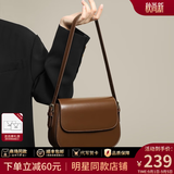 viney牛皮斜挎包包女包轻奢单肩豆腐包品牌生日礼物高级感送女友老婆 【棕色】高档品牌小众单肩包