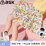 ASK JUNIOR女童裤子夏季中大童时尚碎花满印短裤小清新裙裤沙滩风 花色 160