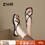 ZHR凉鞋女夹趾平底女鞋夏季外穿百搭罗马凉鞋女 CE23 黑色  38 