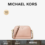 MICHAEL KORS迈克高仕 MK Jet Set Charm 中号皮质贝壳包单肩斜挎 裸粉色 187 中号