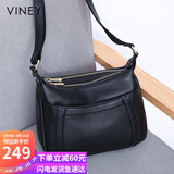 viney包包女包牛皮斜挎包妈妈中老年洋气单肩包生日礼物轻奢送女友老婆