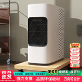 雅美乐电脑主机托架带滑轮可移动机箱底座机箱托家用办公主机架电脑托盘
