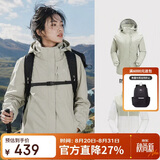 骆驼（CAMEL）CamelTex户外御寒冲锋衣男女同款防油污外套三合一登山服  M