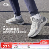 李宁越影 ELEMENT丨跑步鞋男鞋秋冬网面减震轻盈运动鞋ARHT047