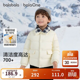 巴拉巴拉童装儿童羽绒服男女童2025新款宝宝冬装拼接外套三防保暖上衣百搭